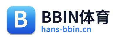 BBIN体育